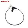 <b>AUDI:</b> 077 905 381 C<br/><b>AUDI:</b> 077 905 381 E<br/><b>CHANGAN (CHANA):</b> 3781030-02<br/><b>VW:</b> 77905381C<br/>