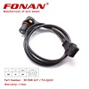 <b>GENERAL MOTORS:</b> 90508637<br/><b>OPEL:</b> 12 38 750<br/>