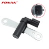 <b>DACIA:</b> 82 00 772 182<br/>