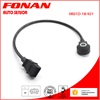 <b>AUDI:</b> 06A 905 377 F<br/>