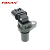 <b>MITSUBISHI:</b> J5T31671<br/><b>SUZUKI:</b> 33220-58J20<br/>